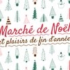 Marché de Noël 2025 et plaisirs de fin d’année